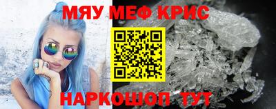 соль курить ск Первоуральск