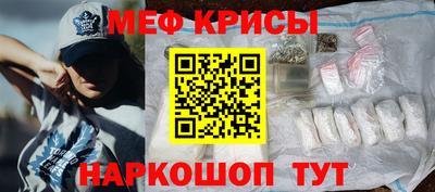 МДПВ Партизанск