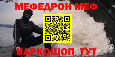 МДПВ Партизанск