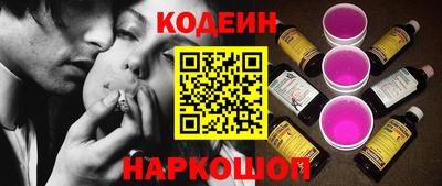 прущие крисы Пенза