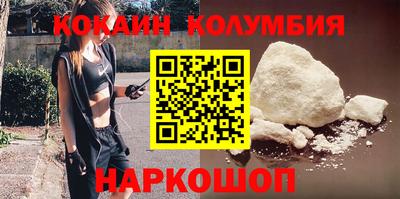 МДПВ Партизанск