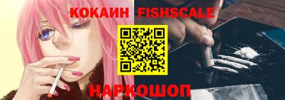 прущие крисы Пенза