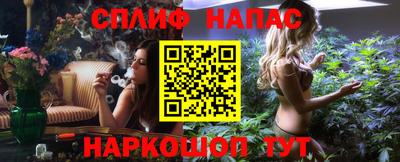 прущие крисы Пенза