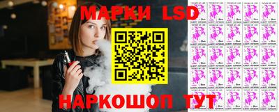 МДПВ Партизанск