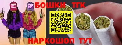 прущие крисы Пенза