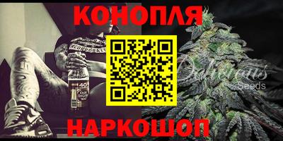 альфа пвп Пугачёв