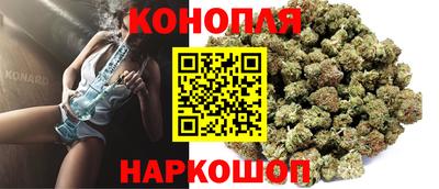 соль курить ск Первоуральск
