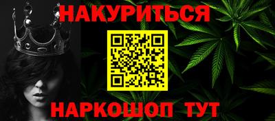 прущие крисы Пенза