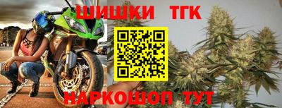 прущие крисы Пенза