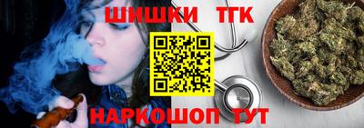 соль курить ск Первоуральск