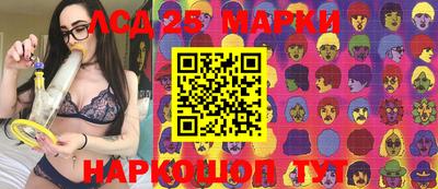МДПВ Партизанск