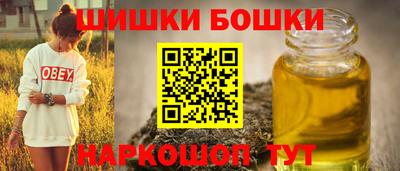 прущие крисы Пенза