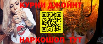 соль курить ск Первоуральск