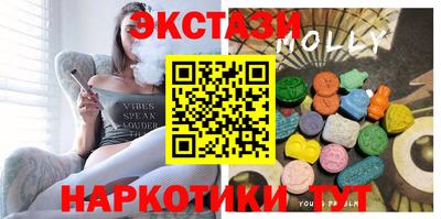 прущие крисы Пенза