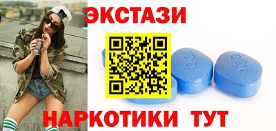 прущие крисы Пенза