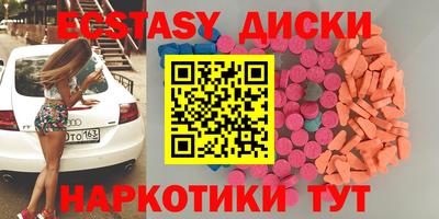 МДПВ Партизанск