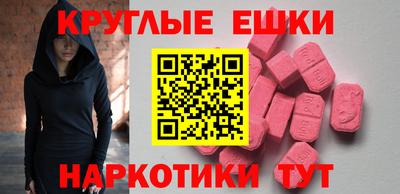 МДПВ Партизанск