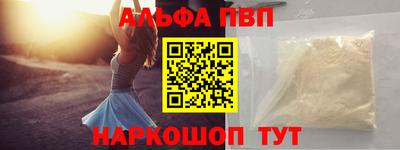 прущие крисы Пенза