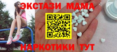 соль курить ск Первоуральск