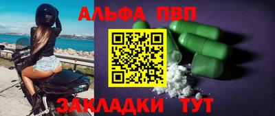 соль курить ск Первоуральск