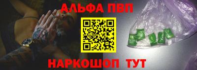прущие крисы Пенза