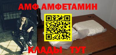 МДПВ Партизанск
