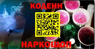 соль курить ск Первоуральск