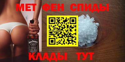 МДПВ Партизанск