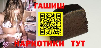 прущие крисы Пенза