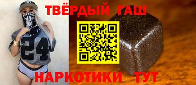 прущие крисы Пенза