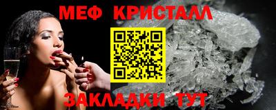 соль курить ск Первоуральск