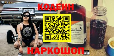 соль курить ск Первоуральск