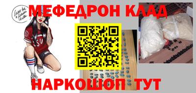 прущие крисы Пенза