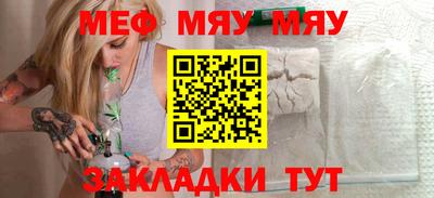 МДПВ Партизанск